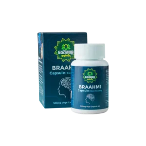 Braahmi Capsule - 60 capsules